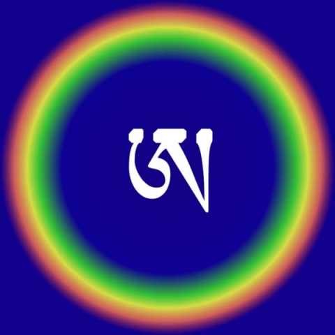 Dzogchen A 1