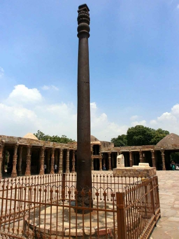 iron pillar