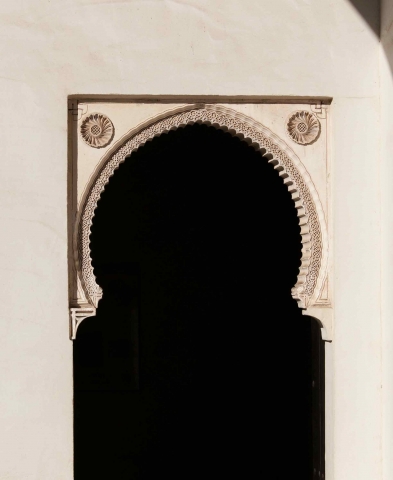 islam arch
