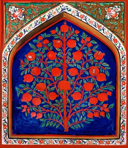 islam tree of immortality