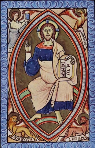 vesica Christ in Majesty 1200