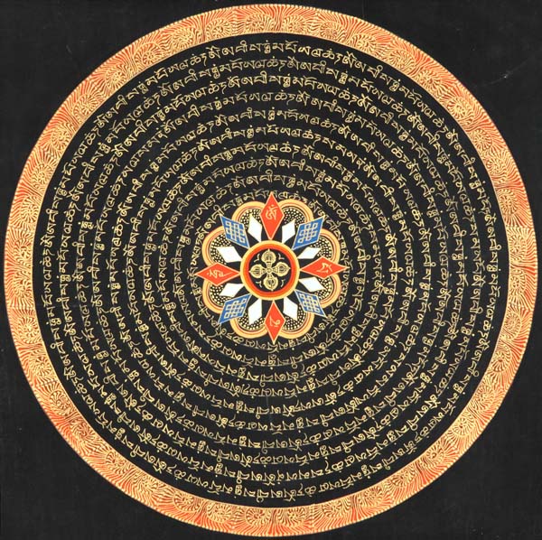 vishva vajra mandala